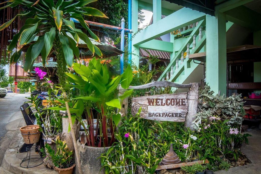 Pongphen Guesthouse - Sha Plus Certified Kanchanaburi Extérieur photo